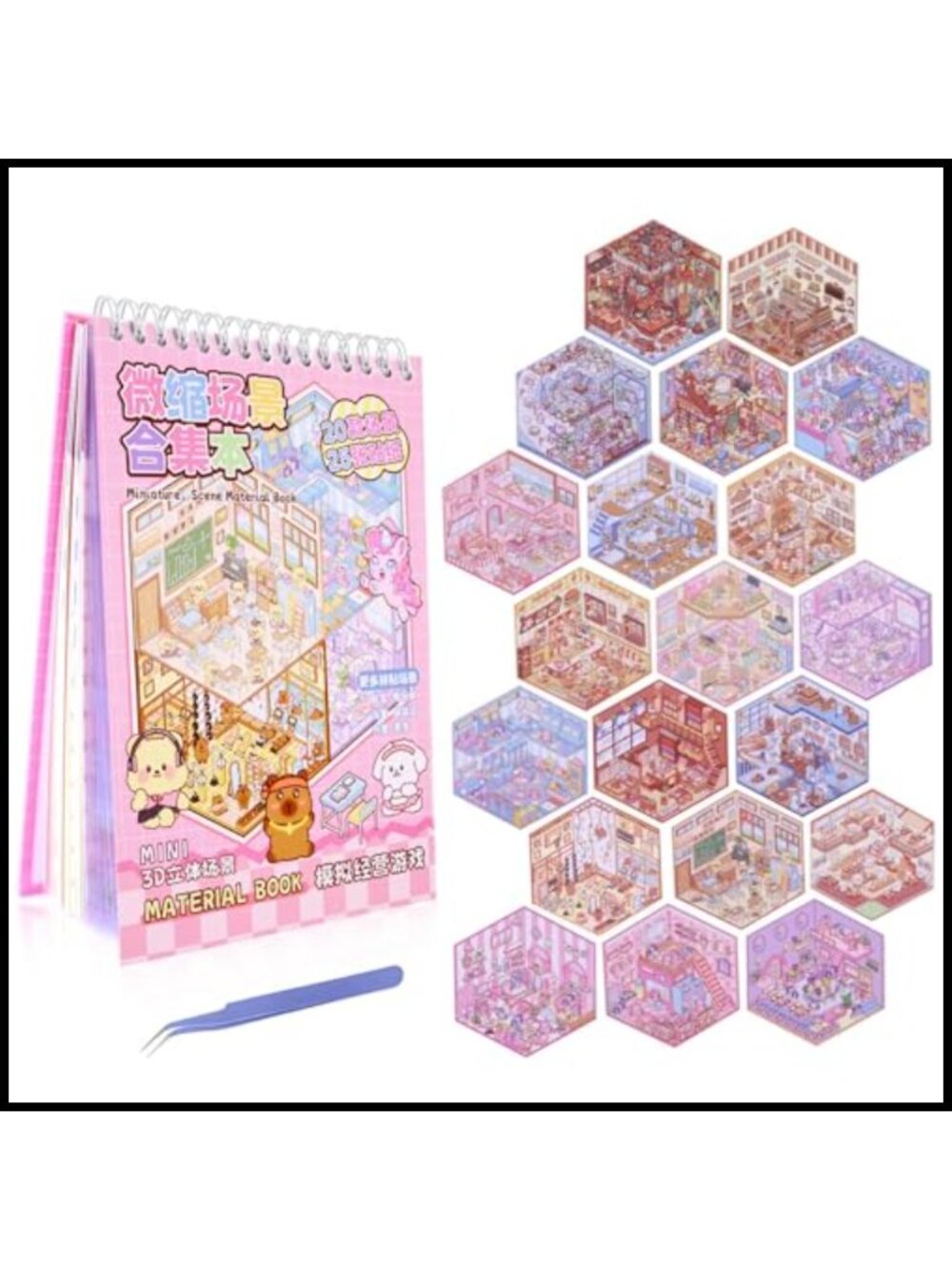 DIY 3D Sticker Scenes Book 20 Sets Miniature House Tweezer Stress Relief Craft